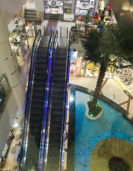 Khorshid Shopping Center inside View